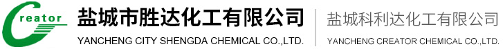 logo_连云港碱业有限公司